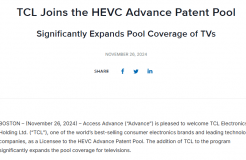 PurpleVine Drives TCL’s Successful Entry into the HEVC Advance Patent Pool